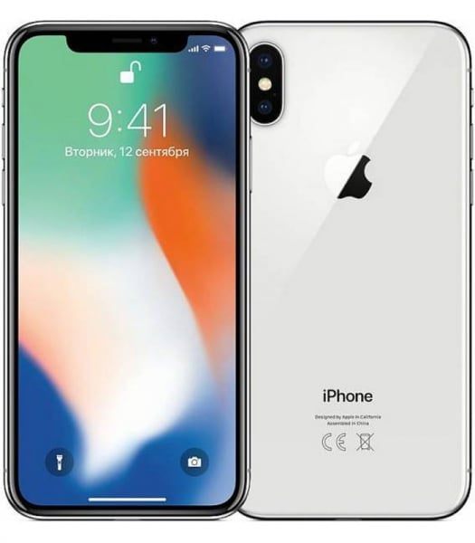 iPhone X 256GB Silver (серебристый)
