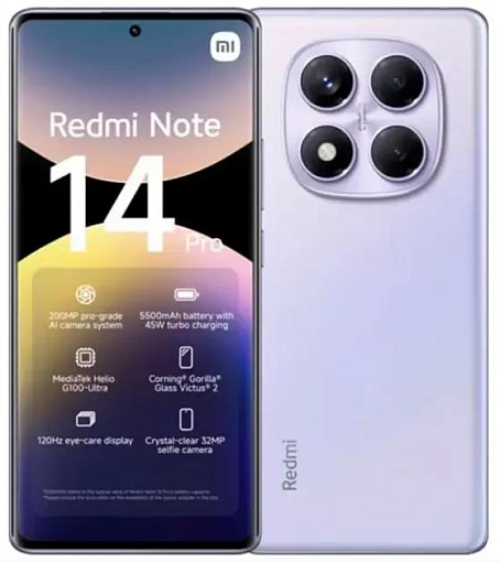 Redmi Note 14 Pro — купить в Санкт-Петербурге
